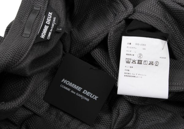 COMME des GARCONS HOMME DEUX 26SS Blazer Gray Size L
