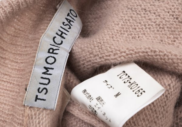 TSUMORI CHISATO Wool Floral Sequin Cardigan Pink Size M