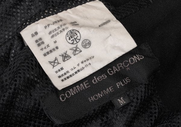 COMME des GARCONS HOMME PLUS 05AW Jacket Black Size M