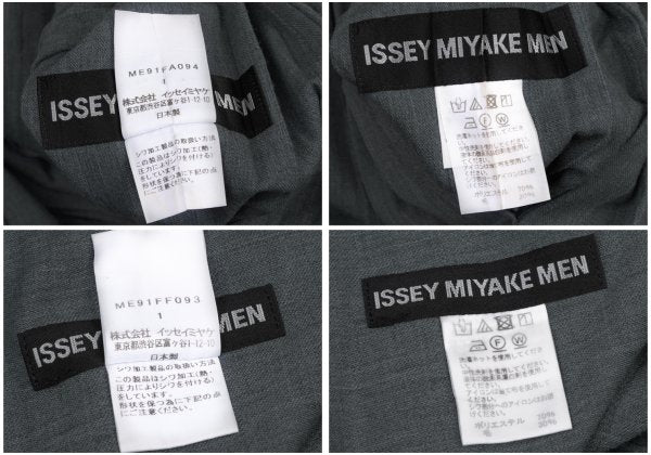 ISSEY MIYAKE MEN Pleated Panel Long Jacket Gray Size 1
