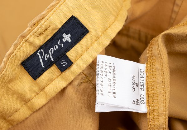 Papas+ Mustard Cotton Stretch Baker Pants Size S