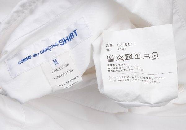 COMME des GARCONS SHIRT Cotton Basic Shirt White Size M
