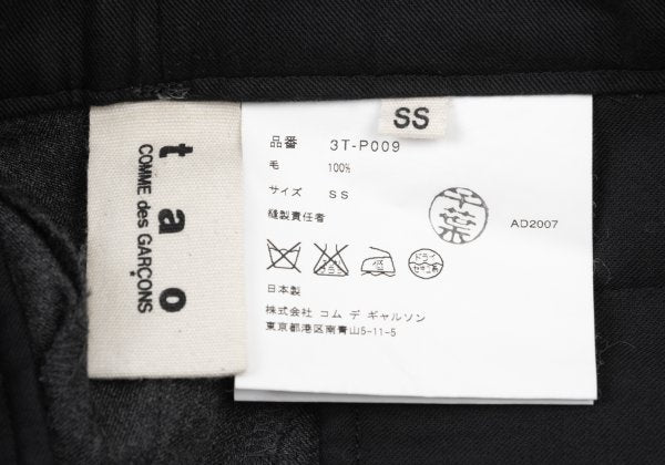 COMME des GARCONS Wool Straight Trousers Gray Size SS