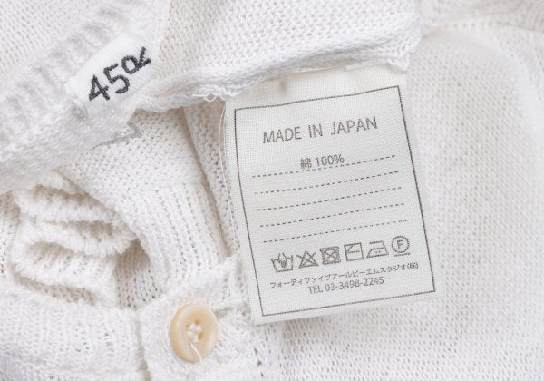 45rpm Cotton Woven Sleeve Design Cardigan Off-White Size 3