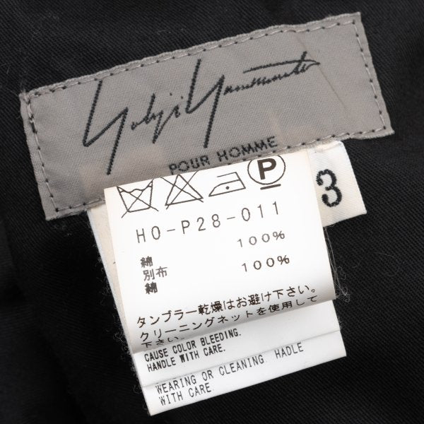 Yohji Yamamoto POUR HOMME Cotton Line Pants Black Size 3