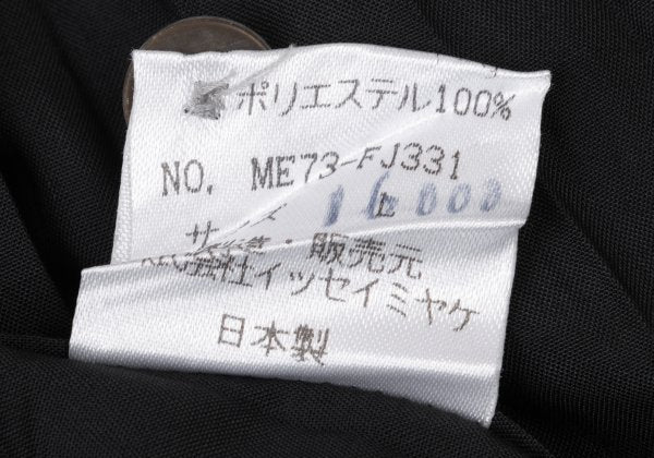 ISSEY MIYAKE MEN Pleated Band Collar Shirt Black Size L