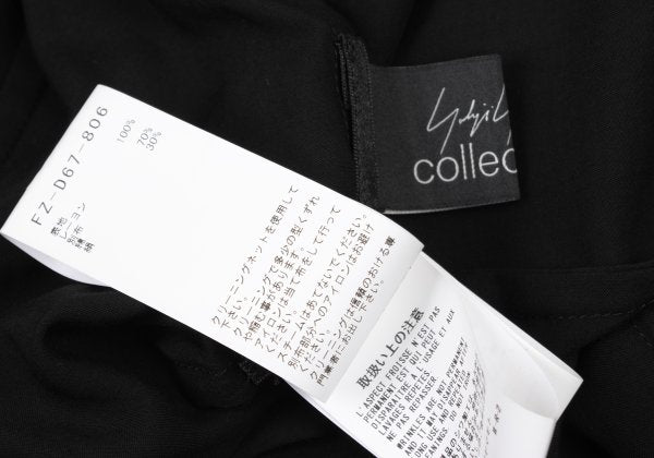 Yohji Yamamoto collections 23SS Crinkled Dress Black Size 2