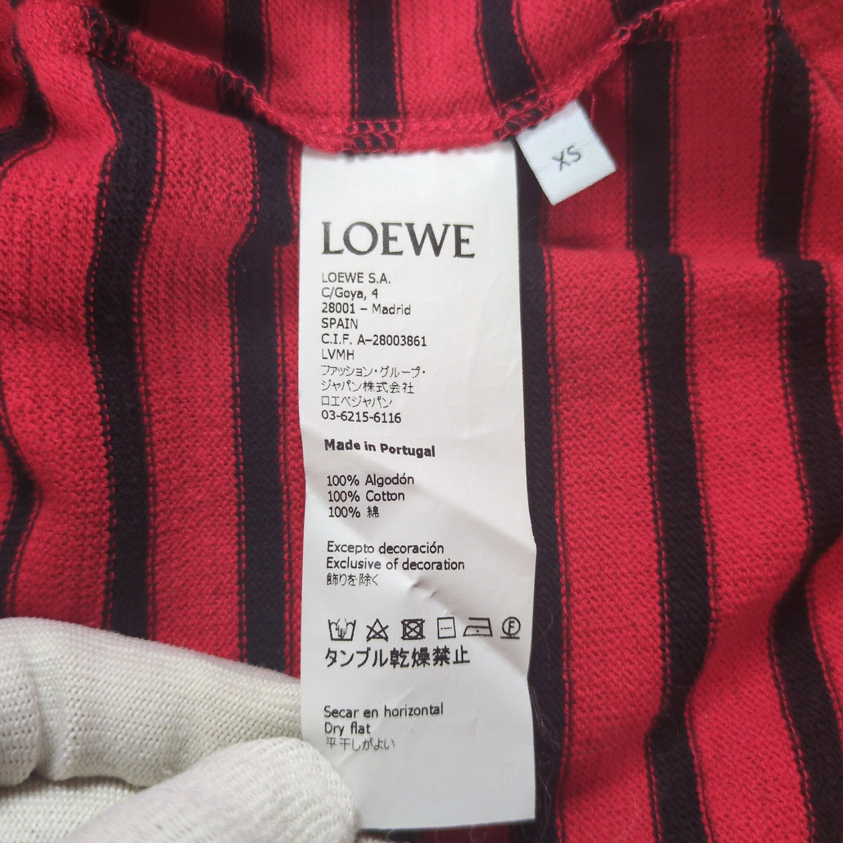 LOEWE Anagram Embroidered Border T-Shirt Size XS