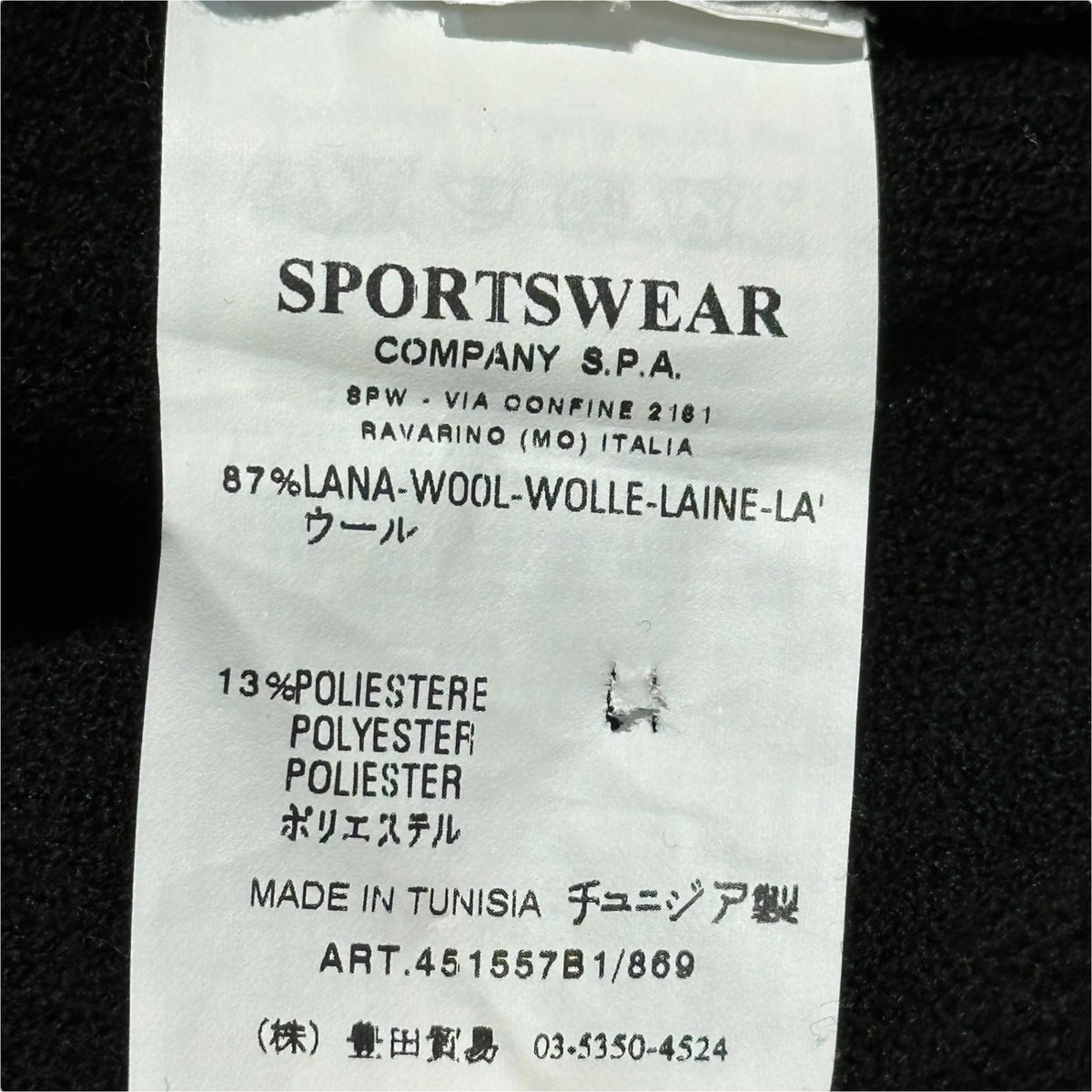 STONE ISLAND 06AW Archive Zip-Up Knit Jacket Black