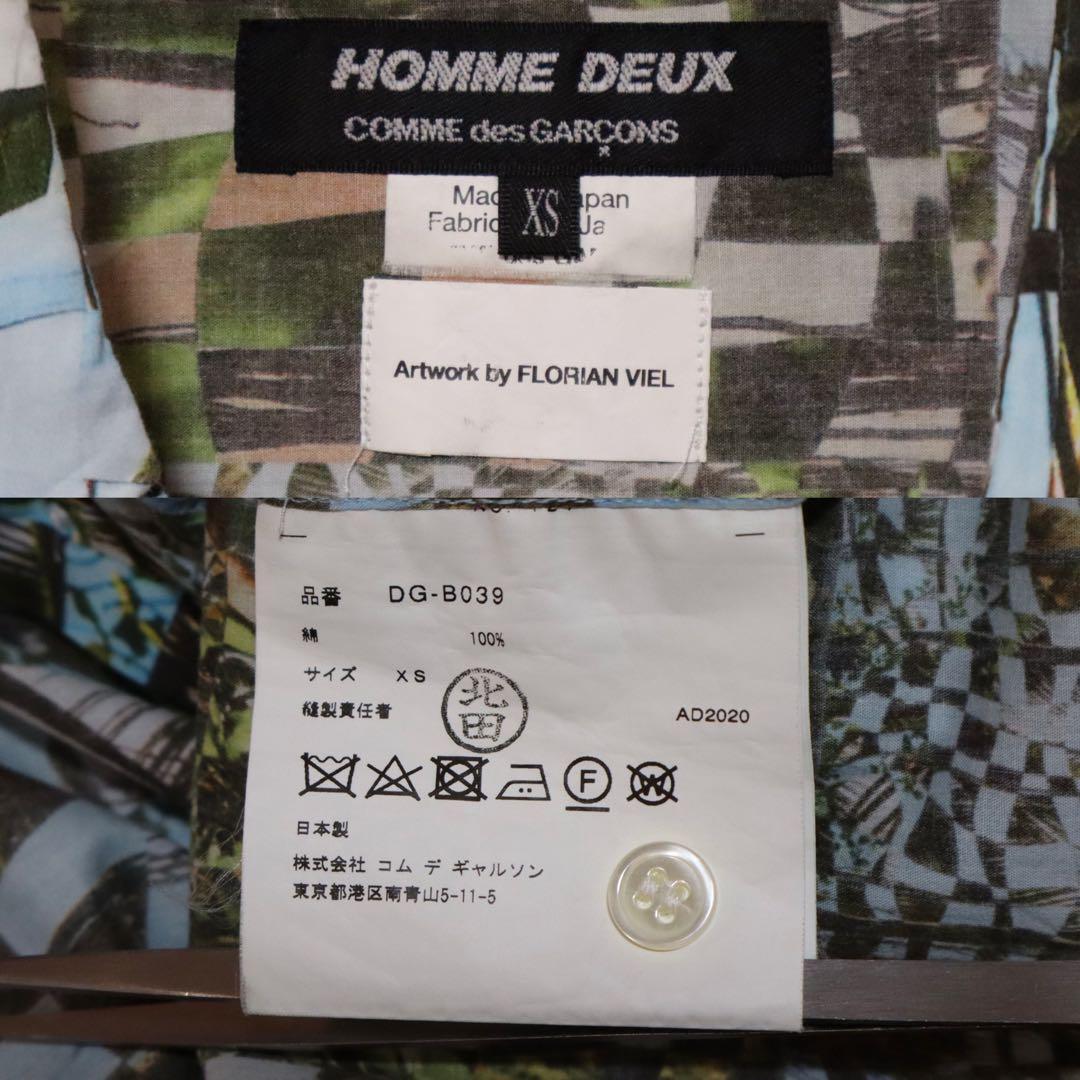 Comme des Garcons Florianviel Check Print Shirt Size XS