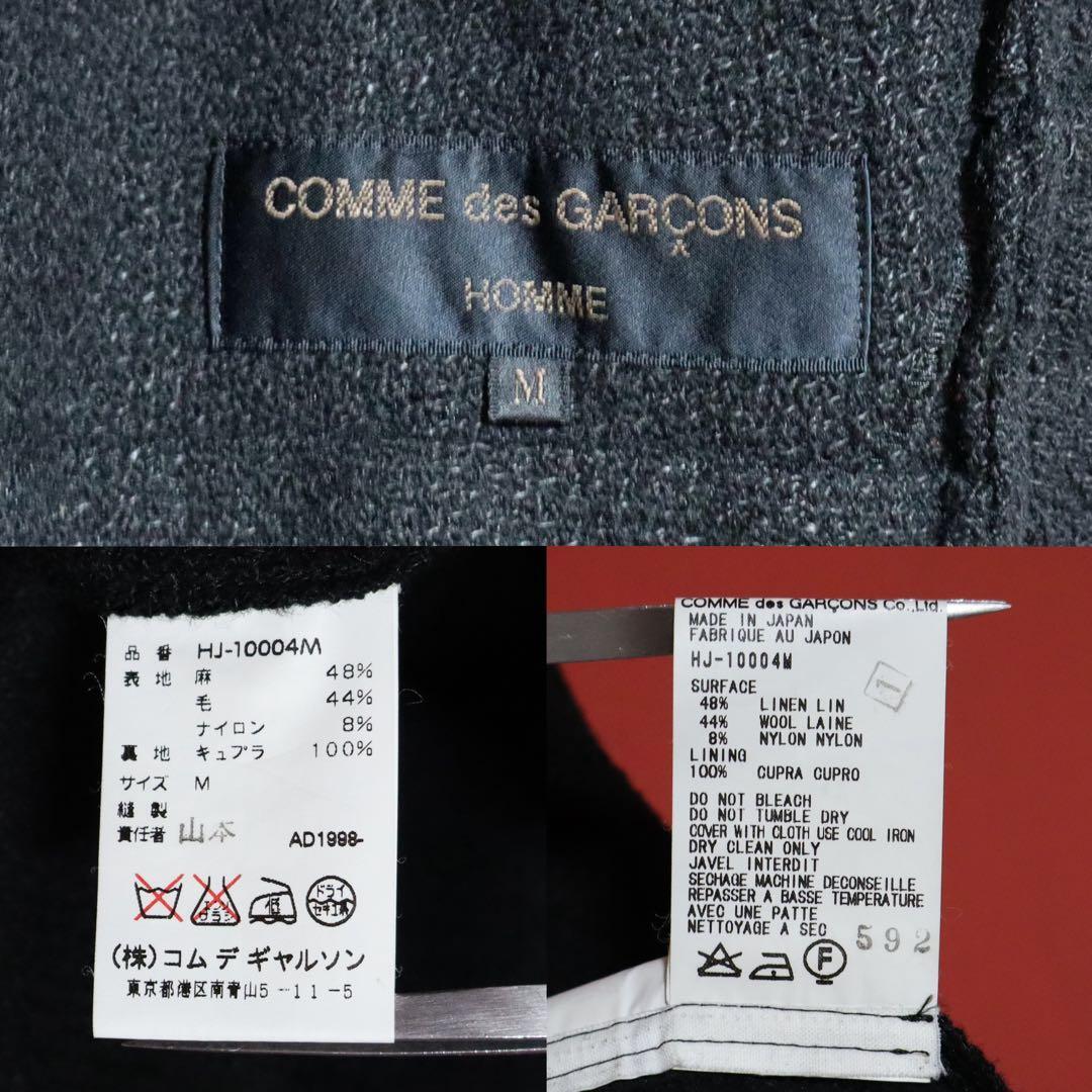 COMME des GARCONS HOMME 99SS Layered Hem Jacket Size M