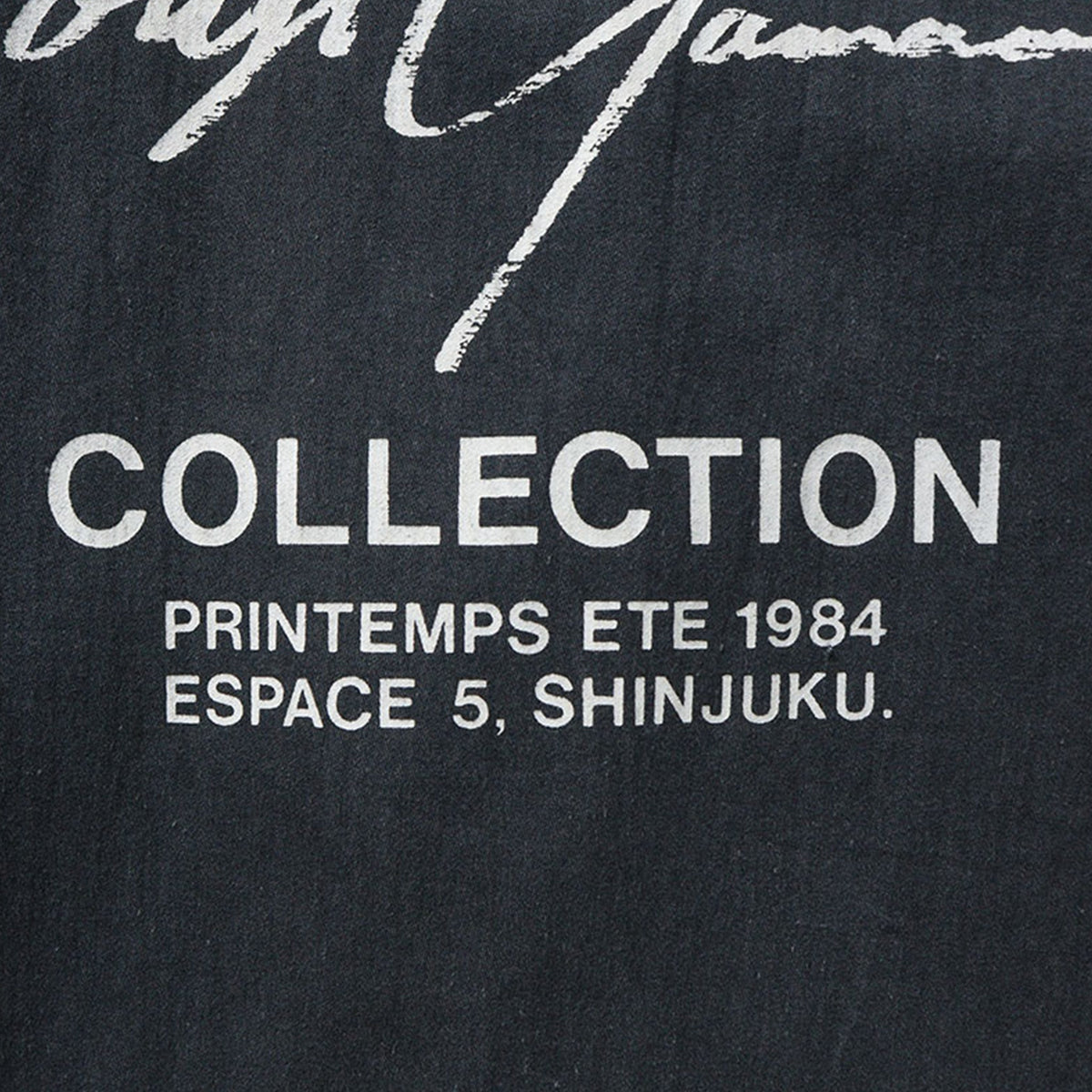 Yohji Yamamoto 84SS Green Cotton Coat