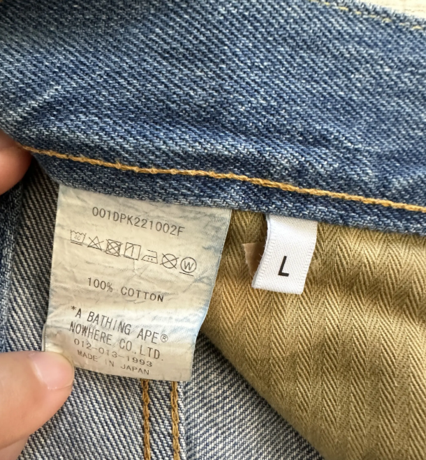 Bape - A BATHING APE CHAMPION REGULAR FIT DENIM PANTS Blue Size L