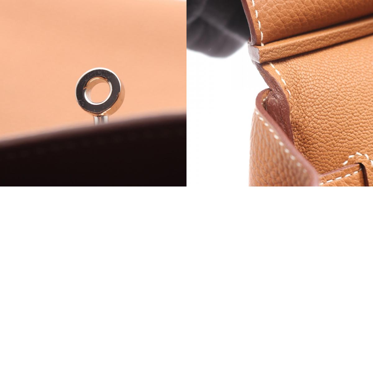HERMES Birkin 35 Gold Togo Hardware Bag