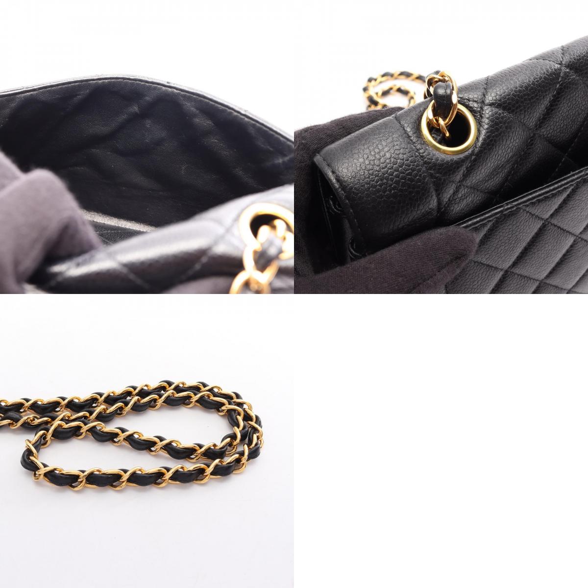 CHANEL Matelasse Diana Flap Shoulder Bag