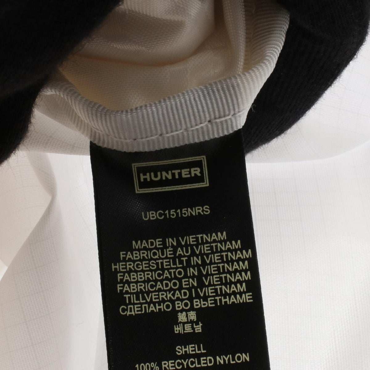 HUNTER Travel Ripstop Nylon Bag White
