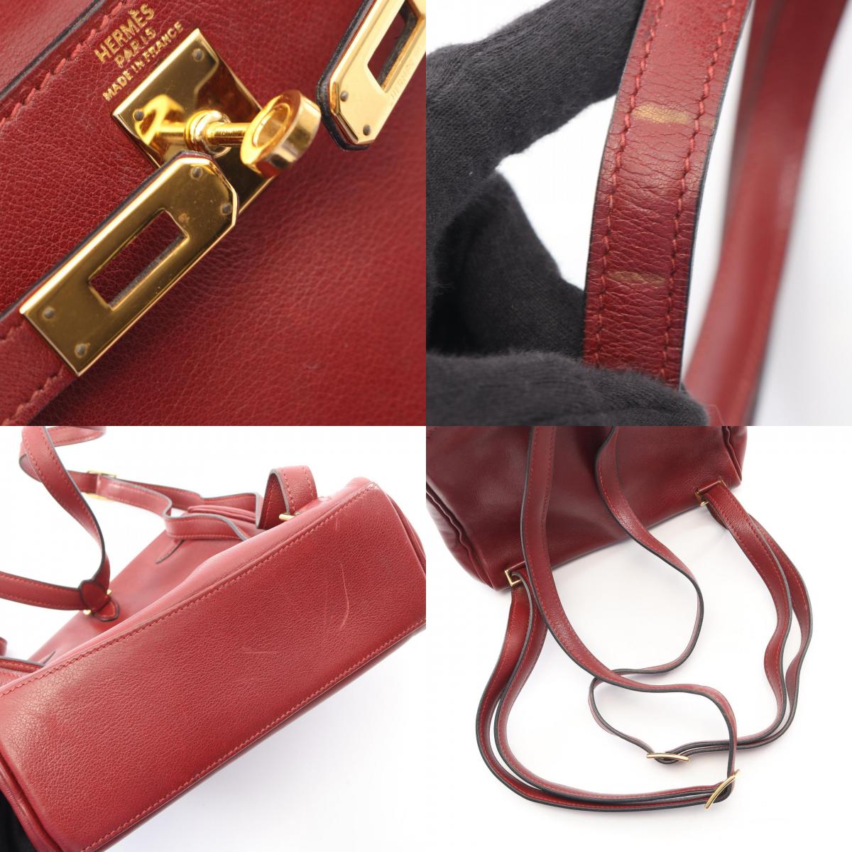 HERMES Kelly Ad PM Veau Backpack Bordeaux