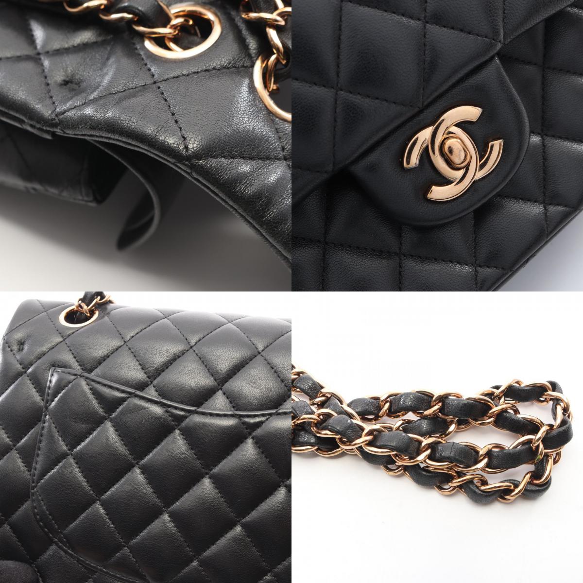 CHANEL Matelasse Double Flap Shoulder Bag