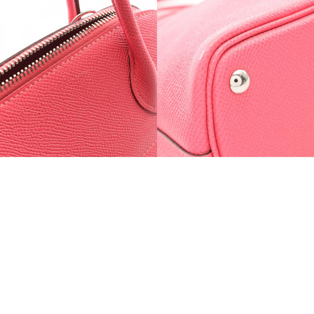 HERMES Bolide 27 Rose Azalee Handle Bag