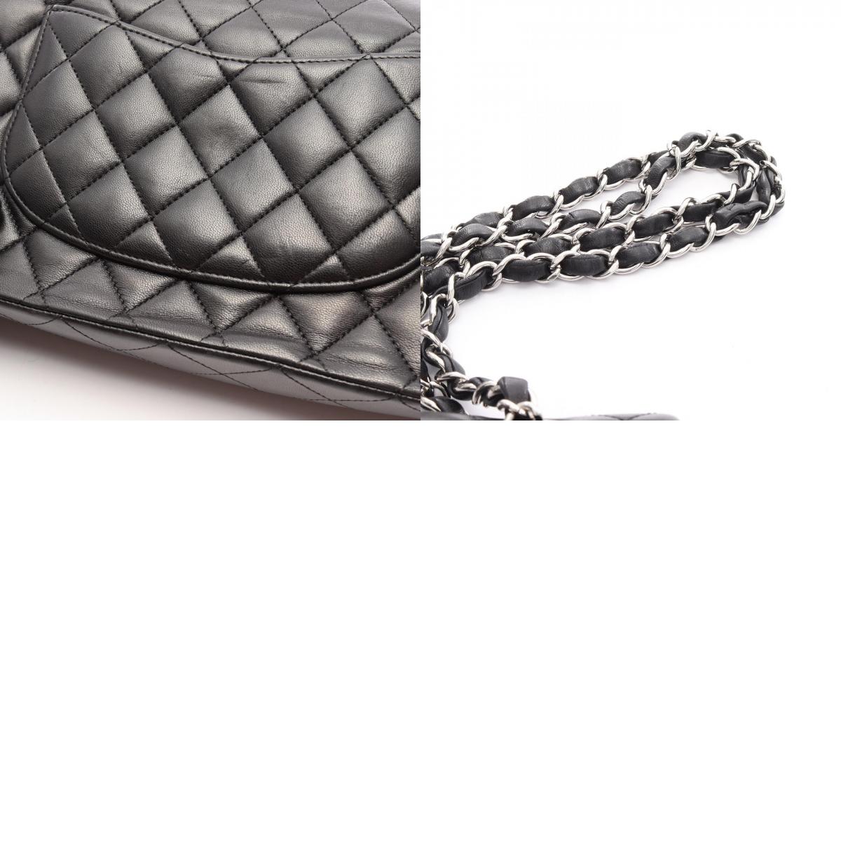 CHANEL Matelasse Double Flap Shoulder Bag