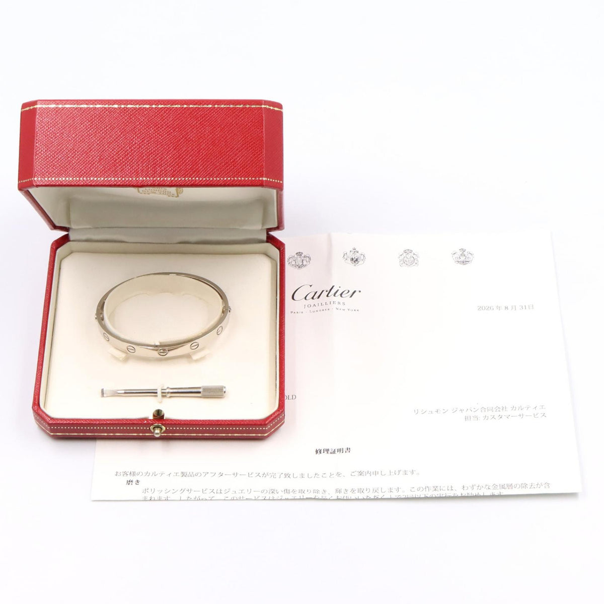 CARTIER Love Bracelet K18 White Gold Size 17
