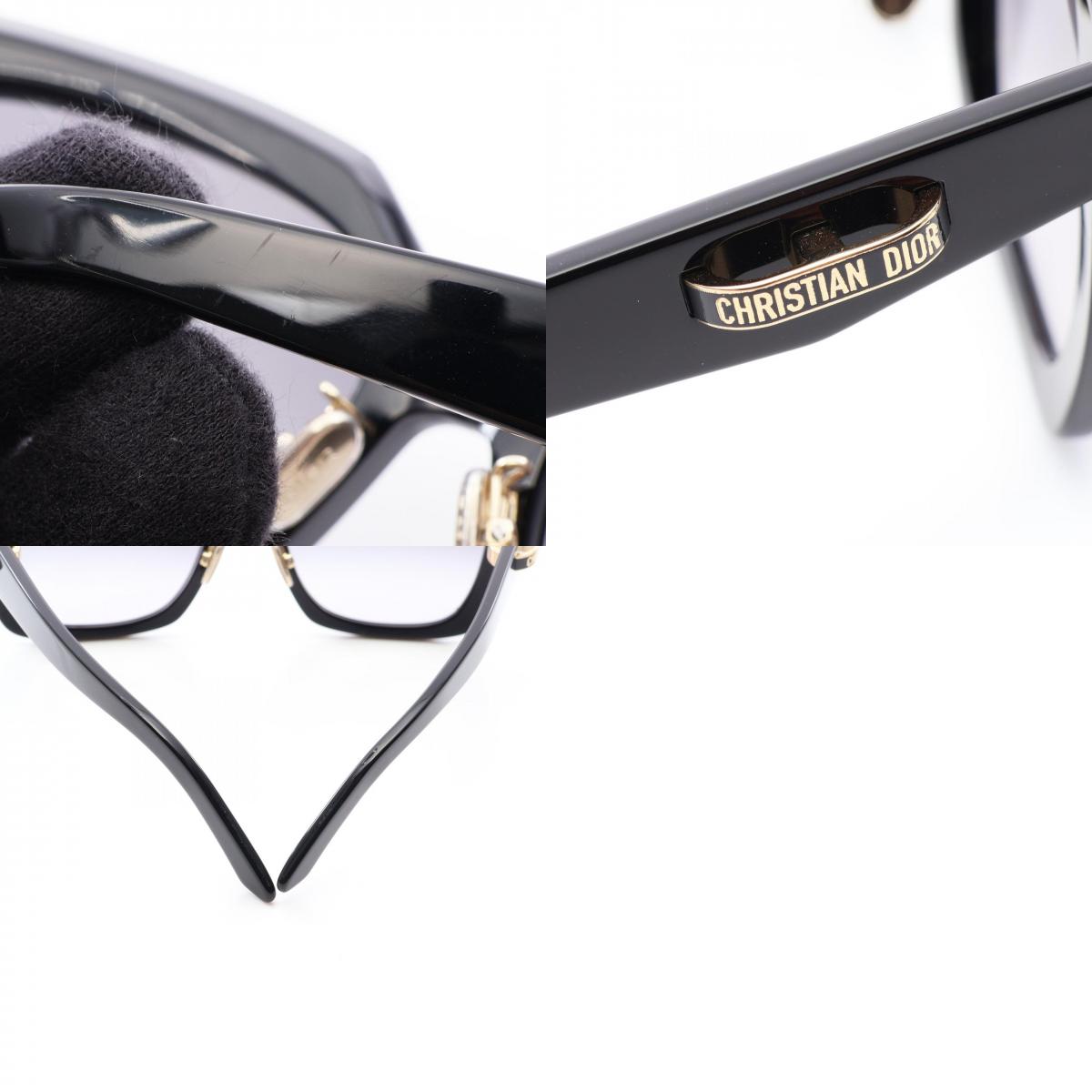 Dior CDior Gradient Lens Sunglasses Black