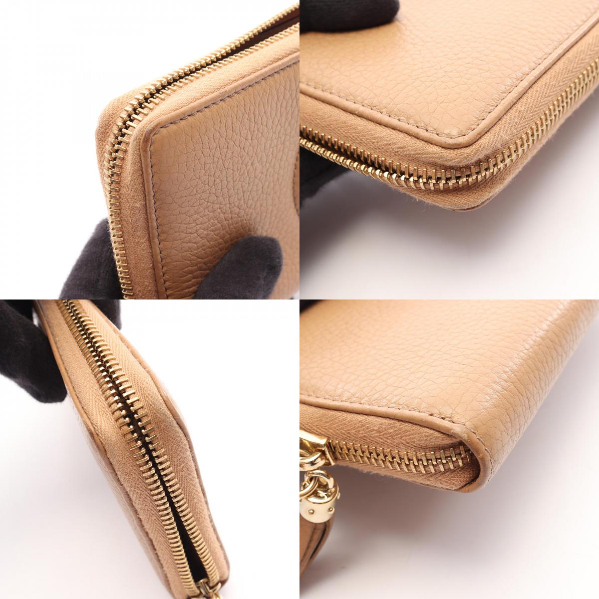 GUCCI Soho Interlocking G Wallet Brown