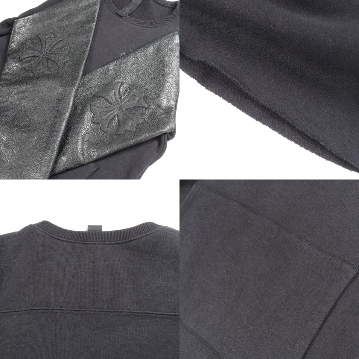 CHROME HEARTS Y NOT Cross Patch Hoodie Size M