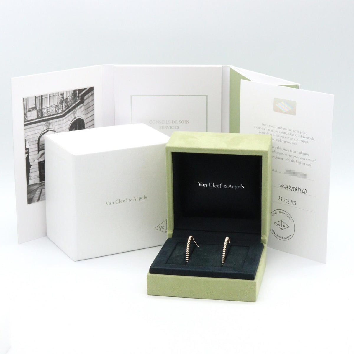 Van Cleef & Arpels Perlee Hoop Earrings