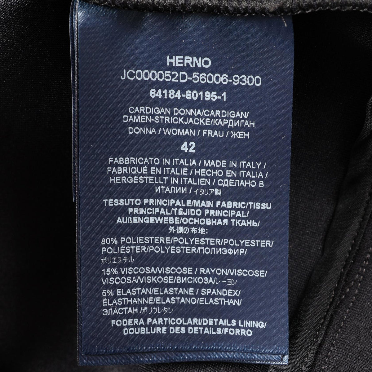 Herno Sequin Polyester Hoodie Black Size 42