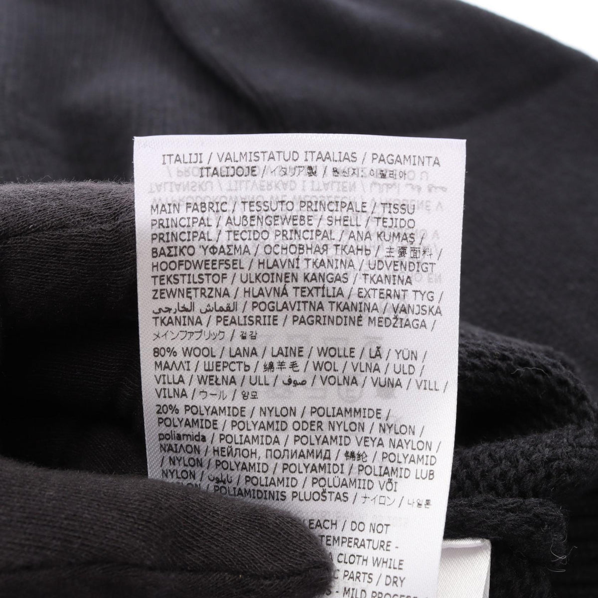 MM6 Black Wool Sweater Size M
