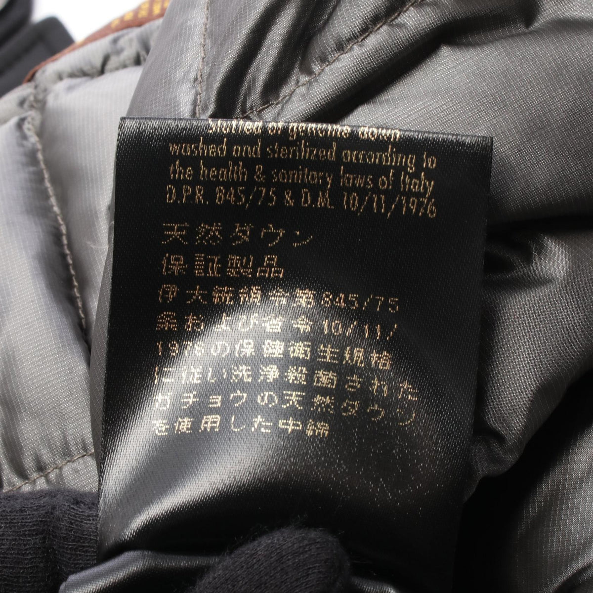 Moorer ISAC ADS Down Jacket Black Size 48