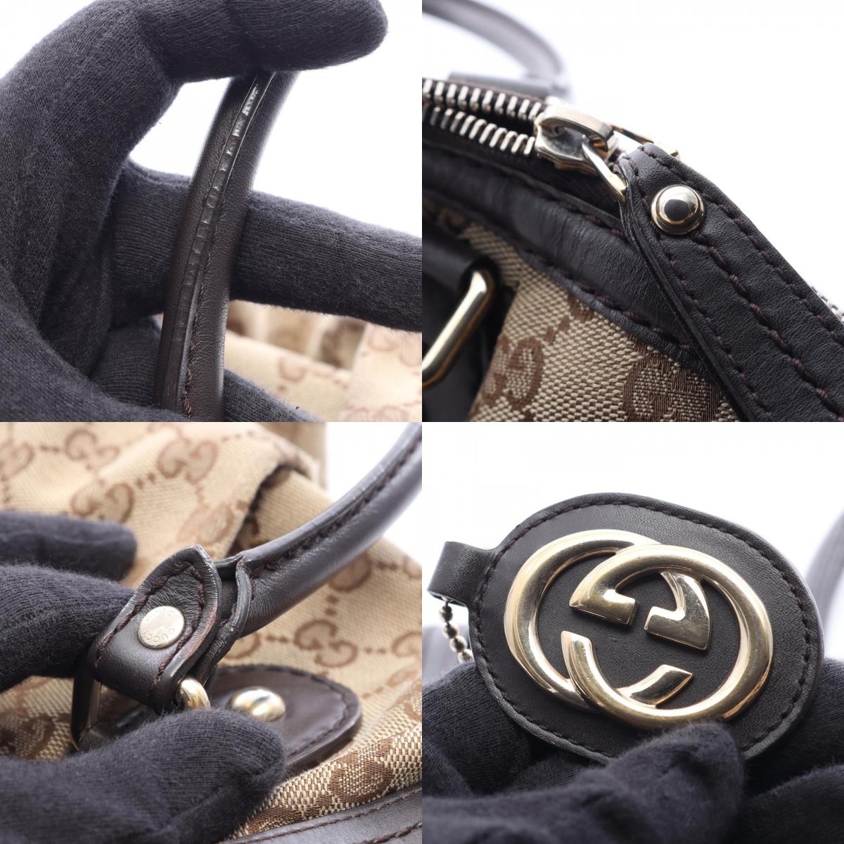 GUCCI Sukey GG Canvas Handbag Beige