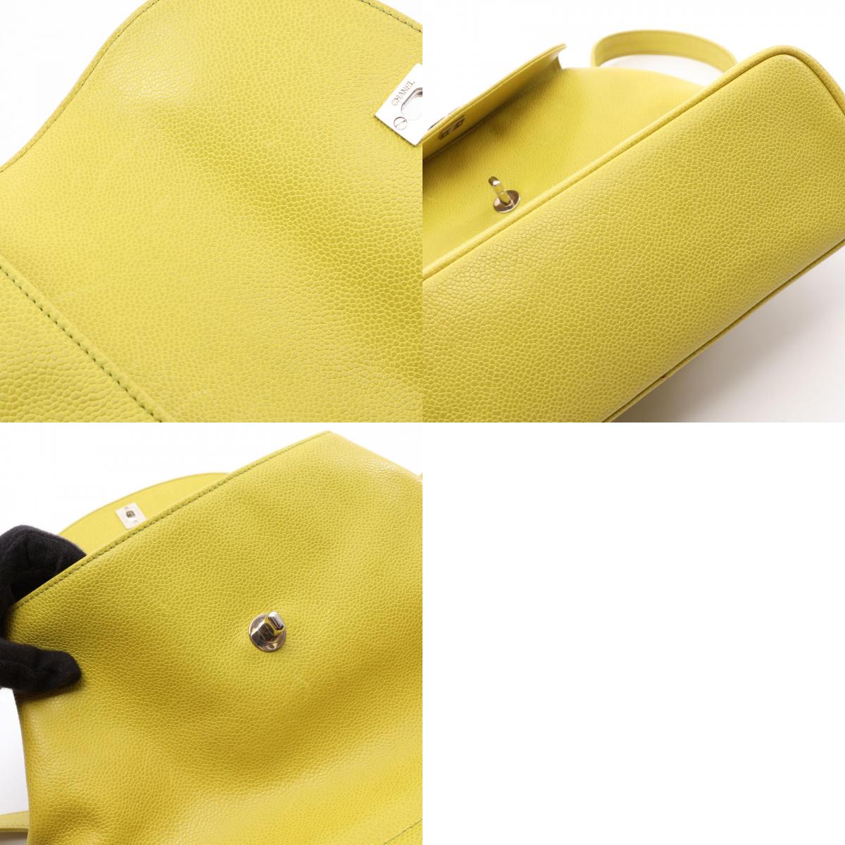 CHANEL Coco Mark Caviar Backpack Yellow