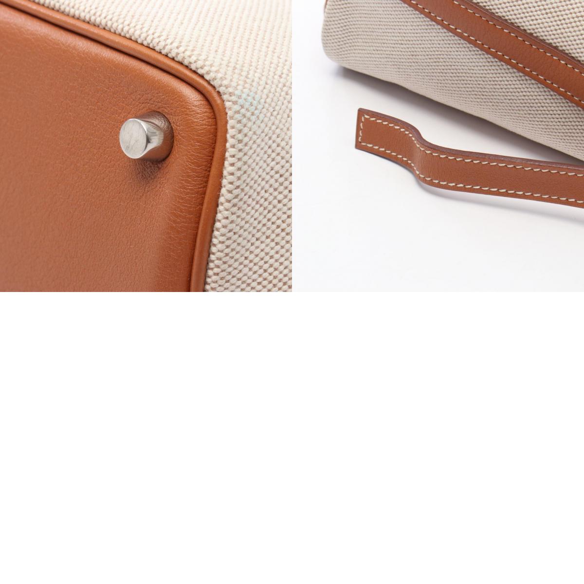 HERMES Picotin PM Toile H Canvas Bag Beige