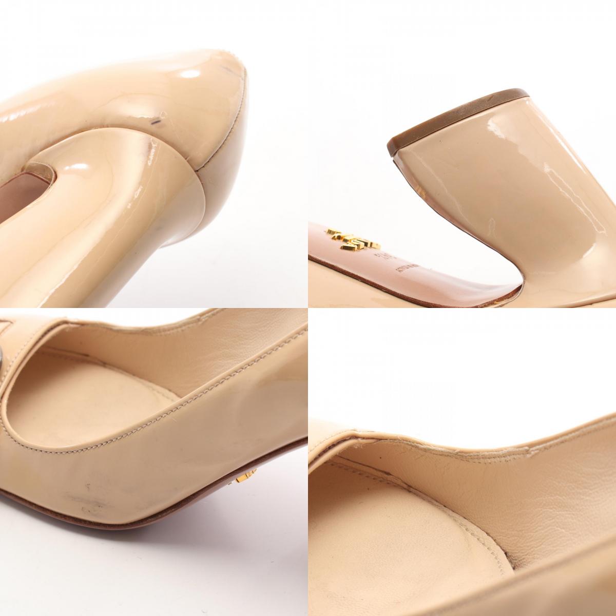 PRADA Big Button Patent Leather Pumps Beige Size 34.5