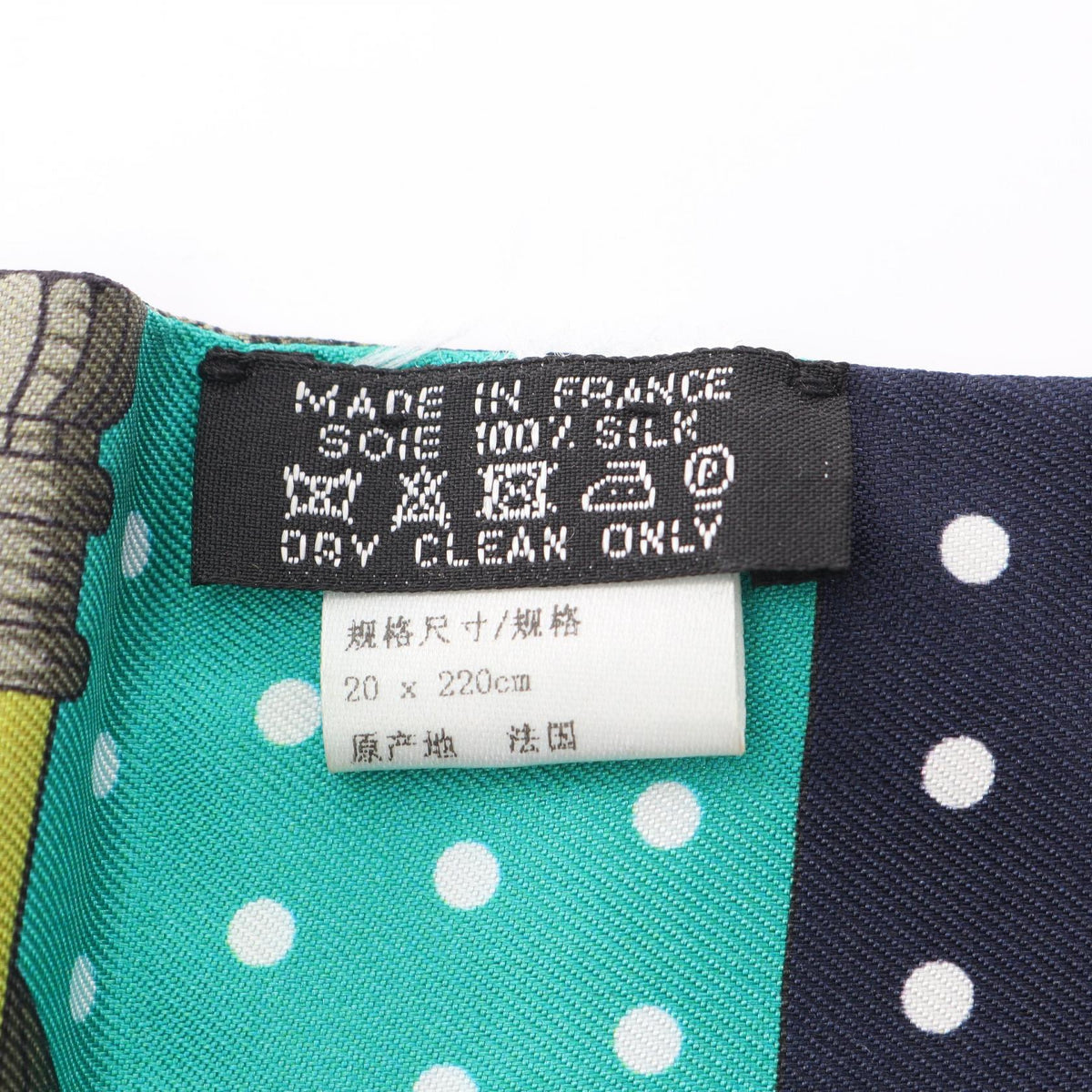 HERMES Maxi Twilly Clic Clac a Scarf Green
