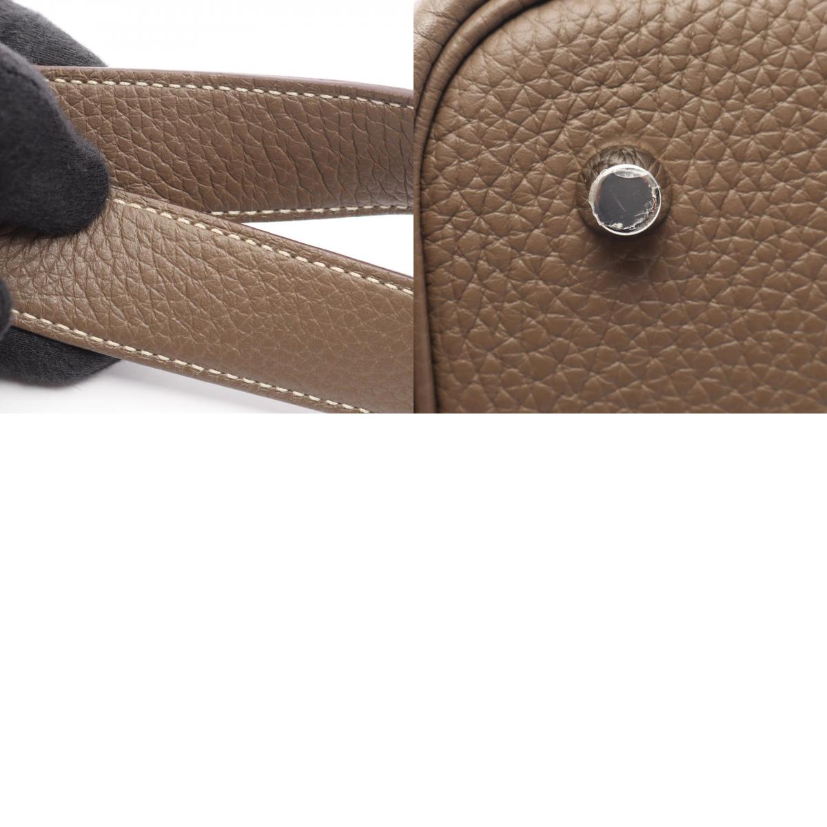 HERMES Picotin Lock MM Handbag Gray