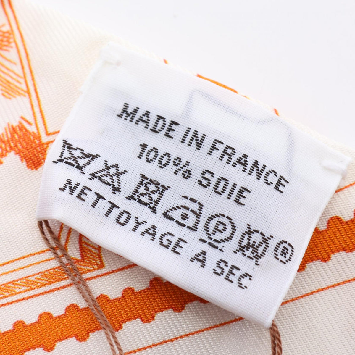 HERMES Twilly LE PHILATELISTE Scarf White