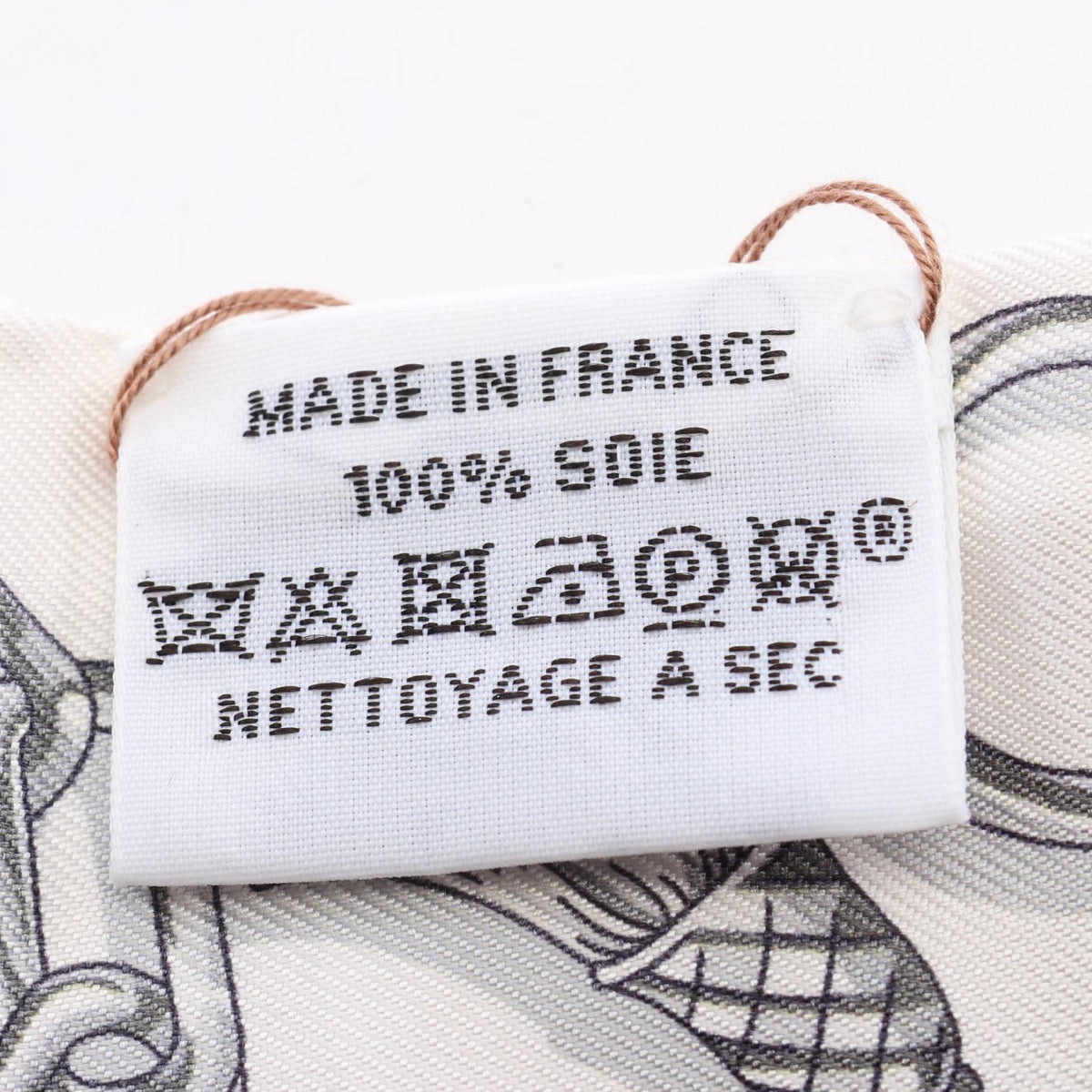 HERMES Twilly C'est la Fete Silk Scarf