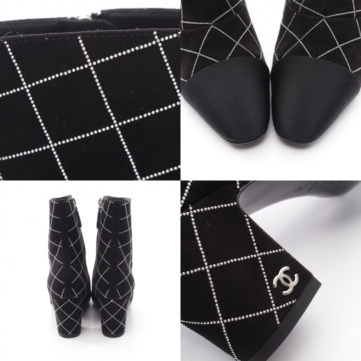 CHANEL Coco Mark Diamond Design Suede Short Boots Size 37.5