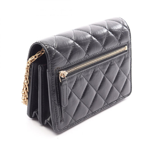 CHANEL 2.55 Matelassé Mini Shoulder Bag