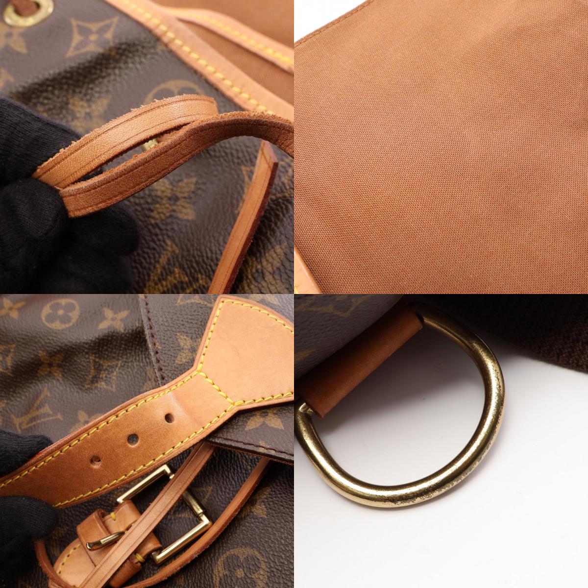 LOUIS VUITTON Montsouris Monogram Backpack