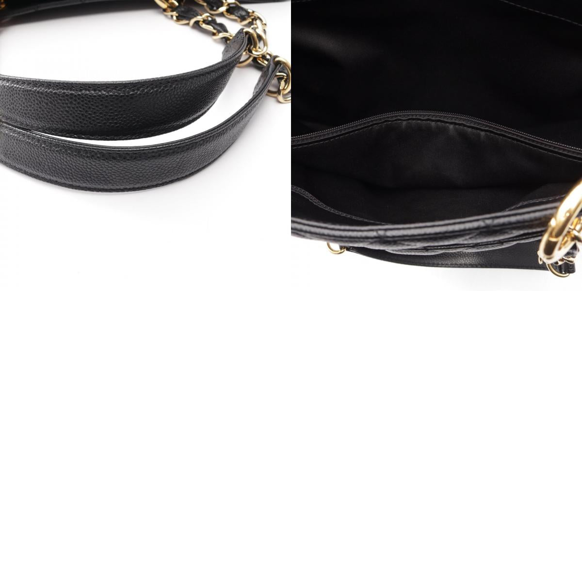 CHANEL Matelasse Grand Shopping Tote Bag