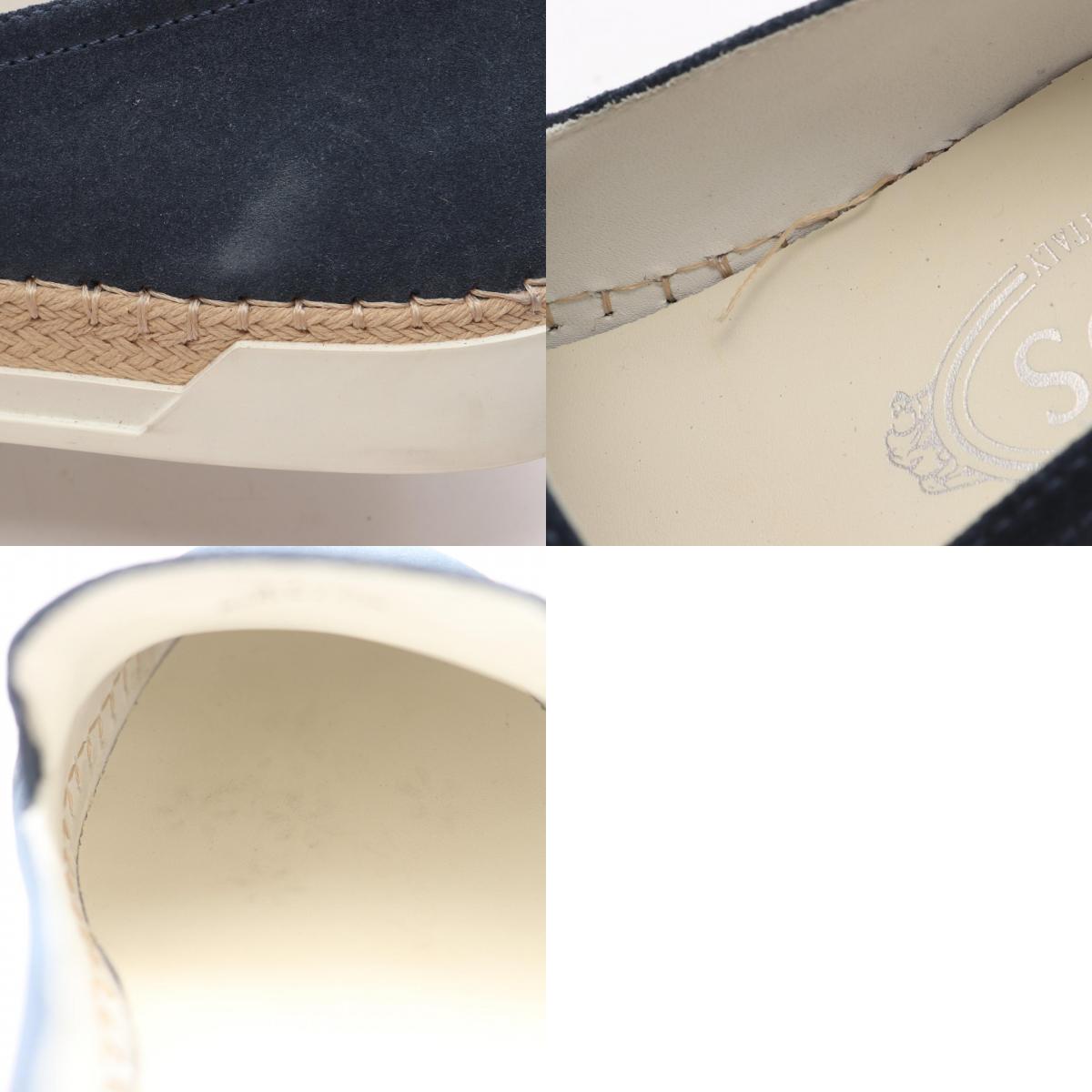TOD'S Blue Suede Espadrille Slip-Ons Size 37.5