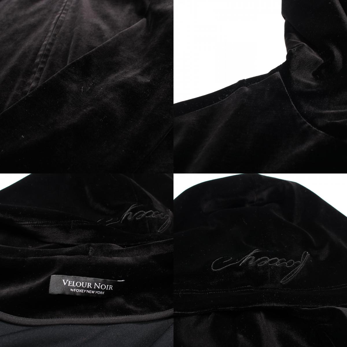 VELOUR NOIR by FOXEY NEW YORK Black Velour Hoodie Size 40