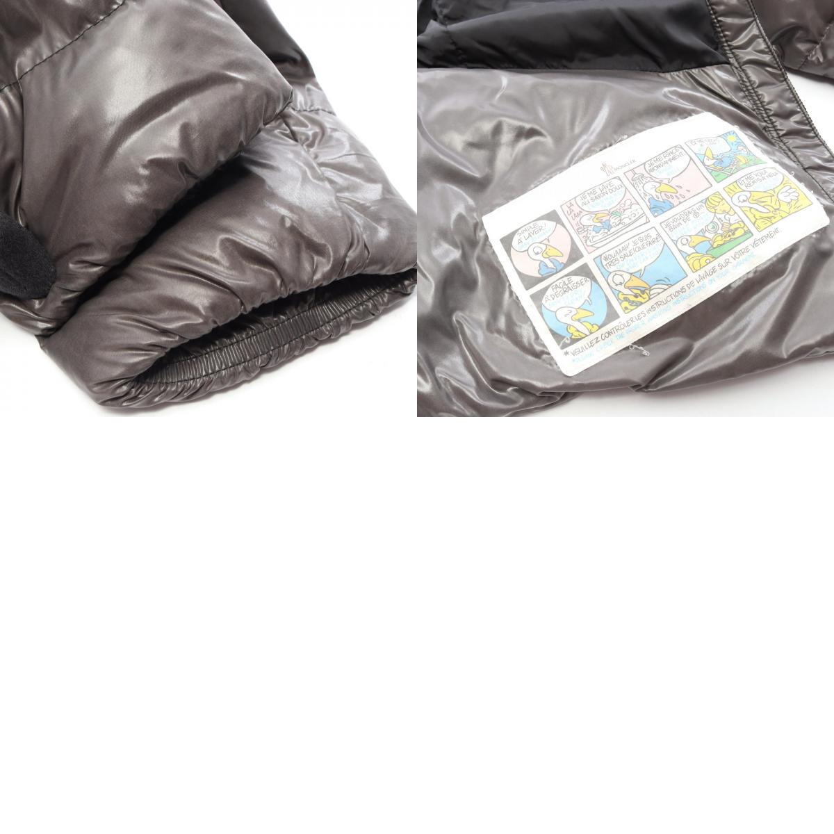 MONCLER MIRIEL Gray Nylon Down Jacket Size 0