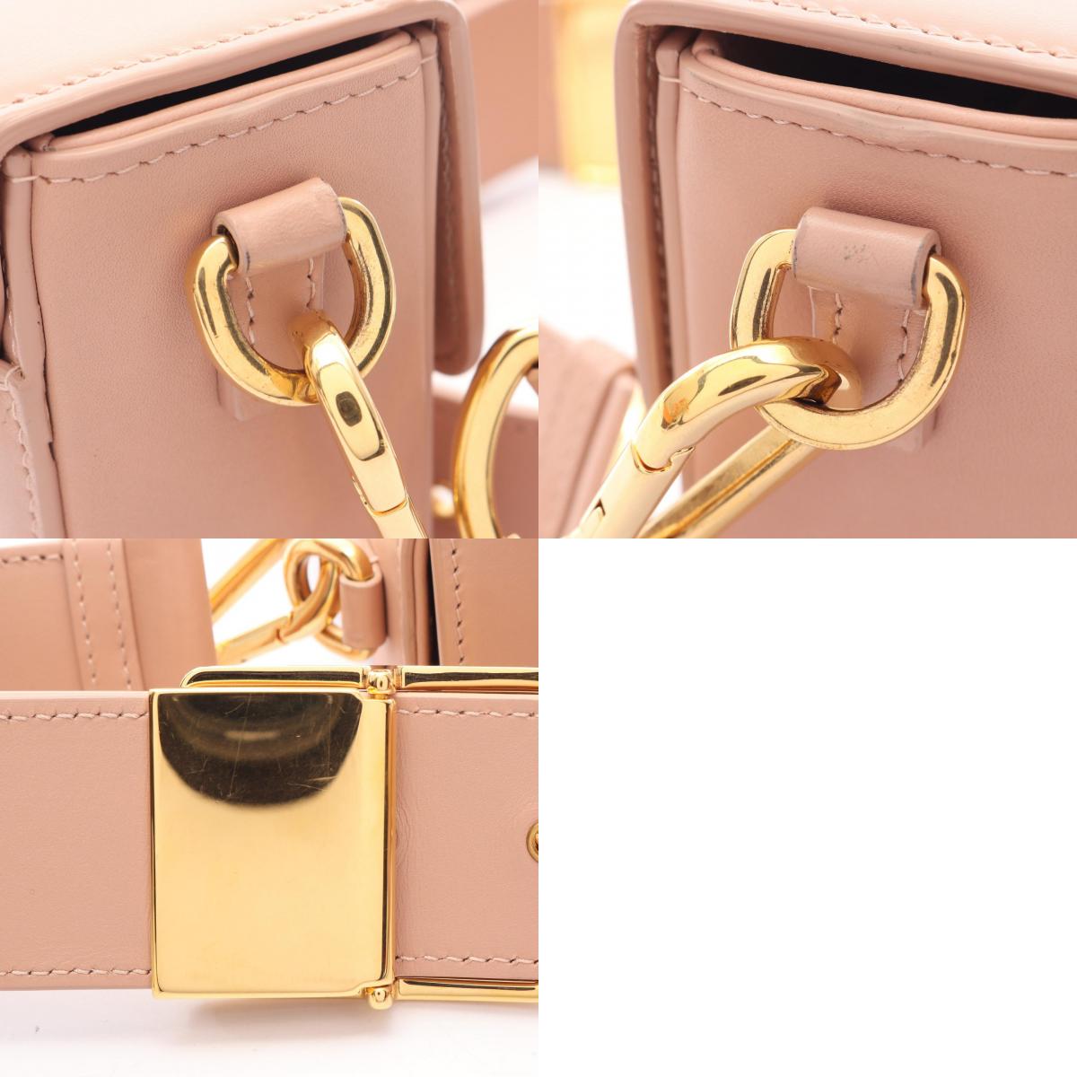 Dior 30 Montaigne Pink Shoulder Bag