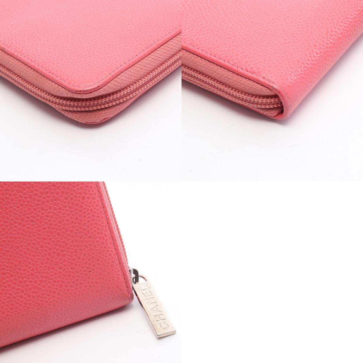 CHANEL Coco Mark Caviar Skin Around Wallet