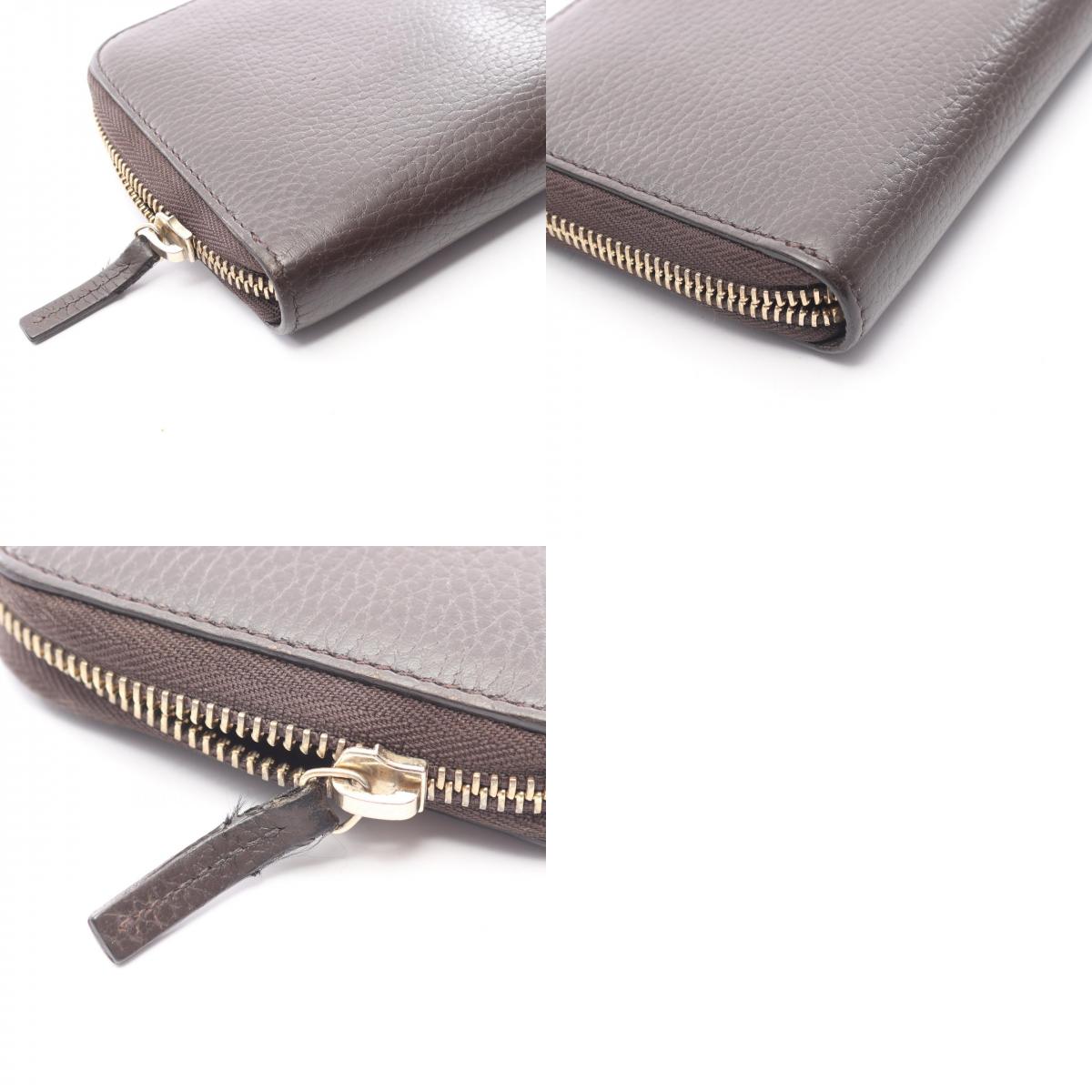 GUCCI Interlocking G Leather Zip Wallet
